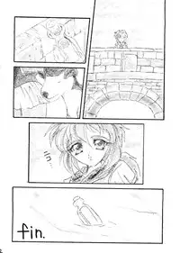 [HRT (ＴＥＲＲＡ ＤＲＩＶＥ)] AREX Special Version (Homeless Girl Remi,Nadesico,Evangelion)