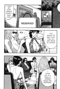 Seminar of Big Tits 4 [English] [Rewrite]