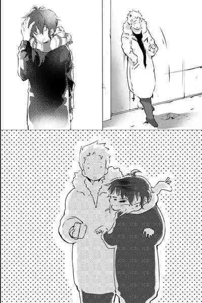 俺しか知らない親友のカオ。媚薬を親友に盛られたら