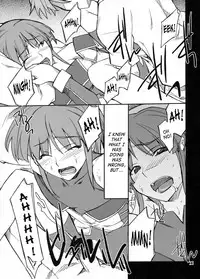 (C73) [P-Forest (Hozumi Takashi)] INTERMISSION_if code_10: MAI (Super Robot Wars OG: Original Generations) [English]