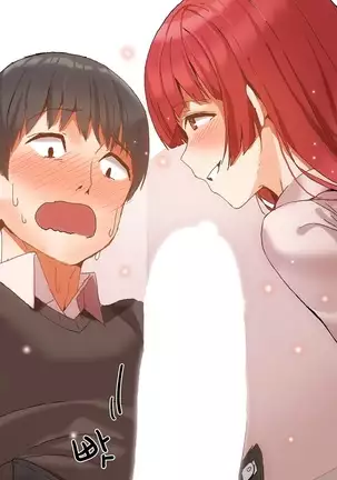 Hari's Lumpy Sharehouse Ch.0-28