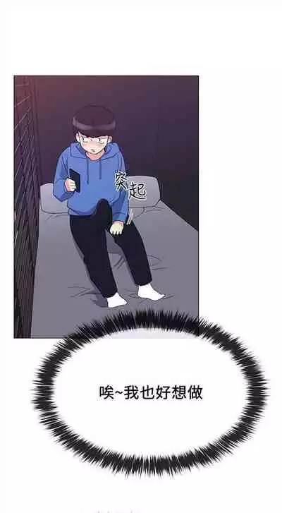 （周5）重考生 1-47 中文翻译（更新中）