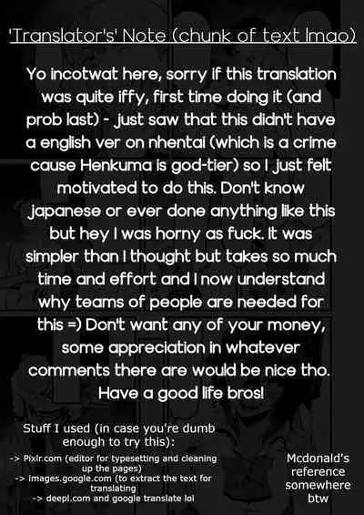 I've Always Liked You More! - Sequel