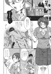 [MARIPYON] Private Lesson