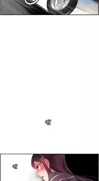 [Juder] 莉莉丝的脐带(Lilith`s Cord) Ch.1-20 [Chinese]