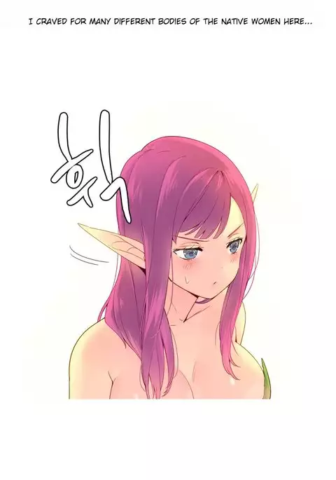 A World That I Rule Ch.01-26