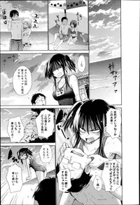 COMIC Anthurium 017 2014-09