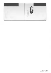 (COMIC1☆11) [Yuzuya (Yuzuha)] Onaji Class no Jougasaki ga Eroi node Minna de Rape Shita. (THE IDOLM@STER CINDERELLA GIRLS)