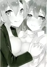 (C89) [Mr.Rabbit (Sakofu)] SuzuKuma Futanarix (Kantai Collection -KanColle-)