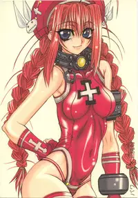 (C73) [Power Slide (Uttorikun)] Leaf Of Green Modoki (Shakugan no Shana)