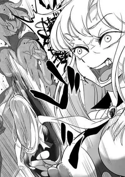 Deddoendohausu 2 - taima shōjo to buppin-ka no ie -