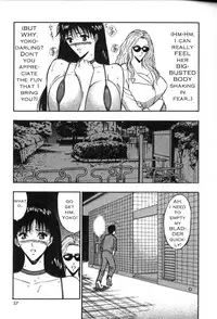 Seminar of Big Tits 4 [English] [Rewrite]