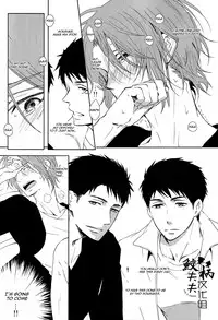 (SPARK9) [Pikaderi (Anmaru Hiro)] Sonogo no, orera | What We Are After That (Free!) [English] [Carrot-Bunny]