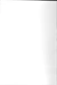 (C93) [Gomuhachi (Gomu)] Okiniiri no Servant to Ichaicha suru dake no Hon (Fate/Grand Order) [Chinese] [瓜皮汉化]