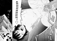 [Tecchan] Please, Onii-chan [English] [SaHa]