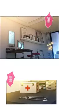 Switch1-29 Chinese Rsiky