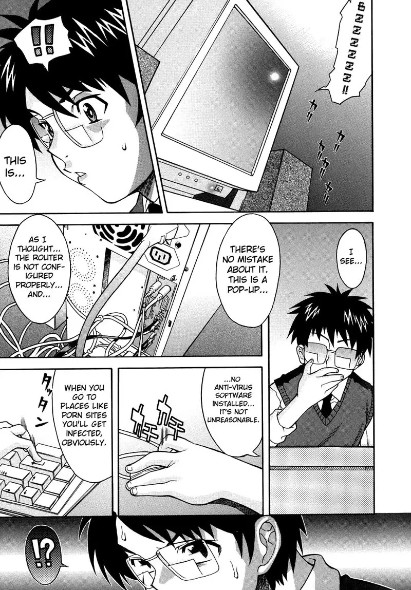 Empty Theory 1 - After Pleasure