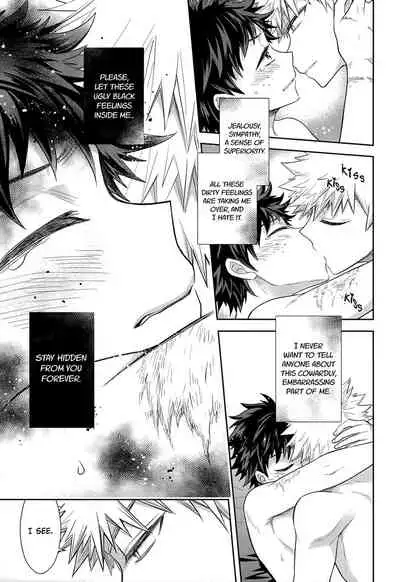 Kimi ni Kono On o Sasagenai. | This Sound is Not for You.