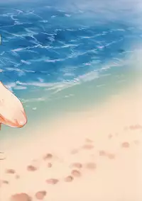 Chaldea NTR Nanpa Beach
