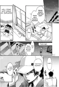 [Mikami Cannon] Mecha Mucha H (ch 1-3, 5-7) + misc [ENG]