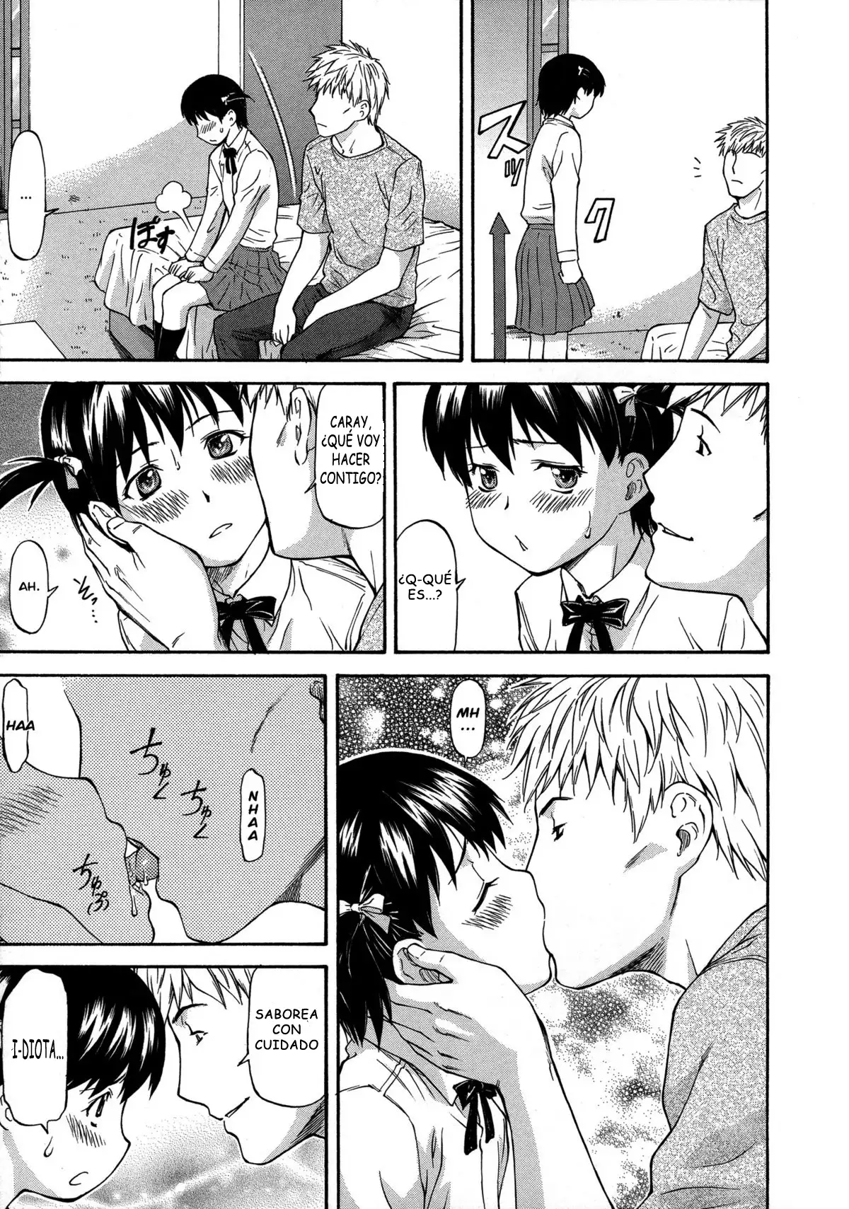 NTR Shoujo - NTR Girl