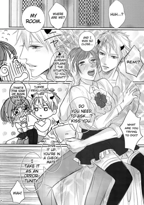 Akuma ga muma ni natchatta?! english biribiri