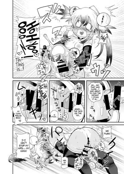 Zoku Izumi-chan Oddity! Slime Close Encounters!