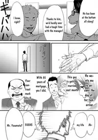 [Katsura Airi] Koukan ─ Ano Toki… Ano Musume ♀ Toitsu ♂ Tetara ─ 1 [English] [Digital]