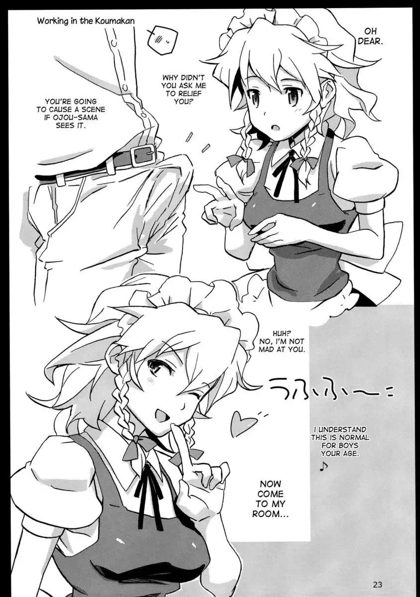 I hired Sakuya-san as my maid