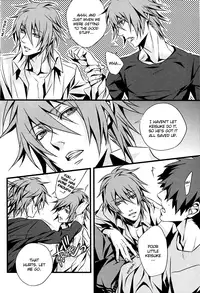 (C72) [INUGATA SUMMIT (	Fujino)] Open Invitation (Togainu no Chi) [English] [JenOva99]