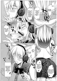 (C81) [Kagitsuki (Stiel)] Mikochin Chuudoku (Touhou Project) [English] [4dawgz + FUKE]