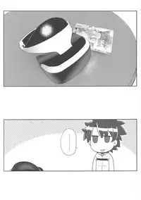 (C93) [BLAZE (Scotch)] VR Astolfo (Fate/Grand Order)