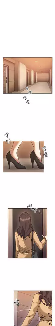 老师,好久不见 01-14话