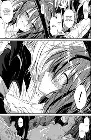 (Kouroumu 5) [Yume no Omutsu Kissa (Various)] Wriggle Chuudoku | Hooked on Wriggle (Touhou Project) [UMAD + Wings of Yuri]