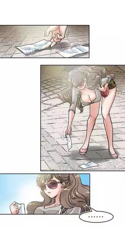 教練教教我 1-50