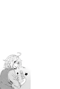 [Moketa] Koiiro Smell