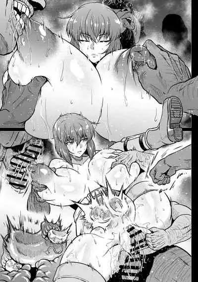 Shousa, Dennou Hack sareru no Maki