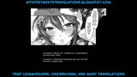 [Omechan] Yamiyo no Konyaku (Gekkan Web Otoko no Ko-llection! S Vol. 14 [English] [mysterymeat3] [Digital]
