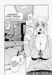 Mother's First Shock.. [English] [Rewrite] [Felis]