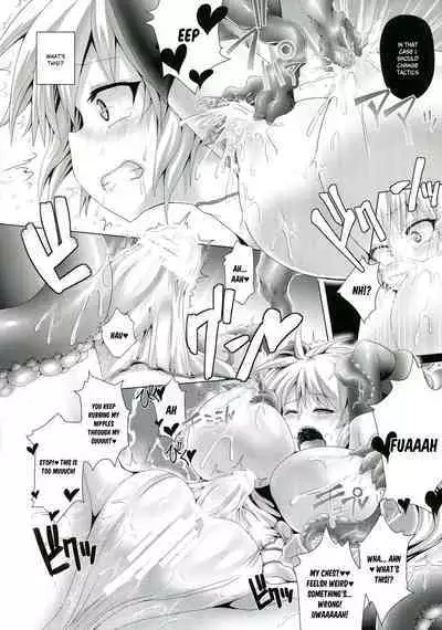 (C85) [Pamunosu (Koppamu)] Zetsurin Hishou Spermax | Peerless Flight Spermax [English] [Hikari no Kaze]