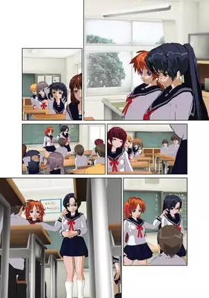 Iinchou wa Class de Ijimerarete Imasu ~Shokufun Benki~