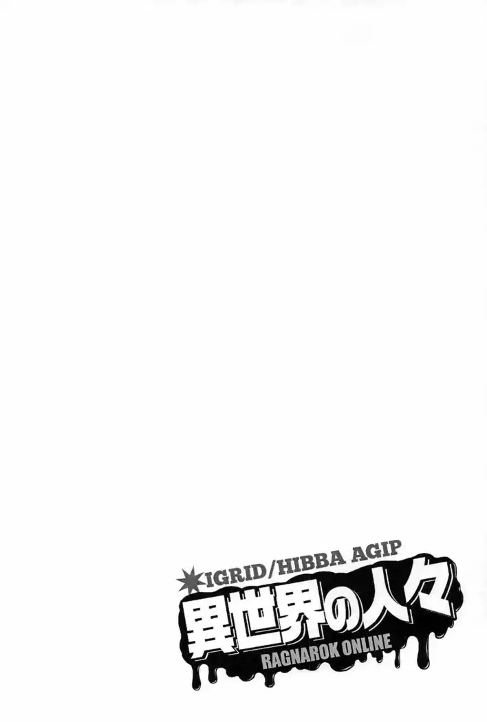 Isekai no Hitobito | People of Another World