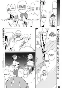 (C67) [AXZ (Ash Yokoshima)] Tanpatsu Yuugi [English] [Tigoris Translates]