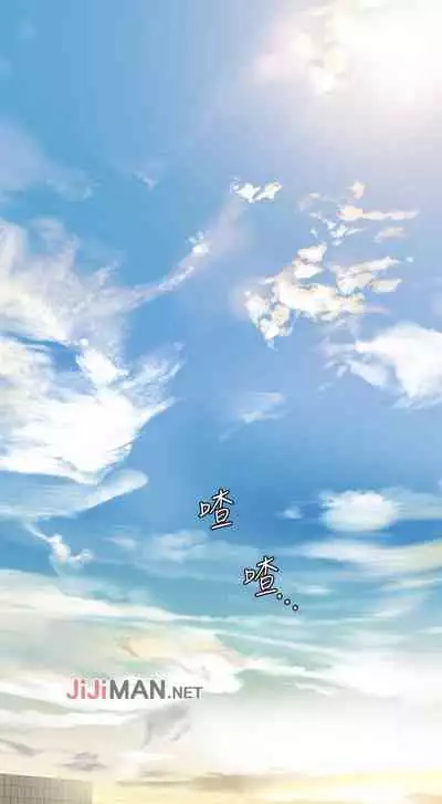 【周二连载】要对妈妈保密唷!（作者：NOAH） 第1~26话