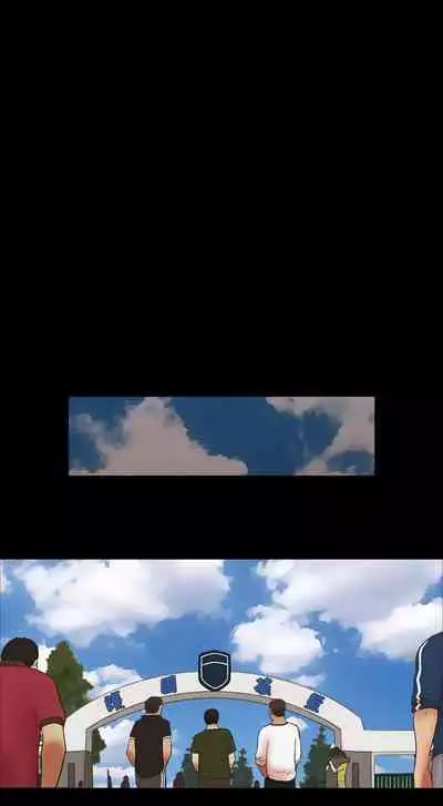 She：我的魅惑女友 1-79