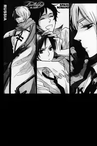 [LOVEPOTIONNO.9 (Ichinomiya Shihan)] Made in Hell (Axis Powers Hetalia) [Chinese]