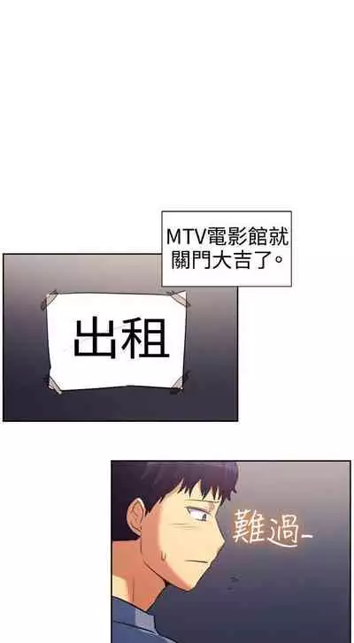 一起享用吧 1-124