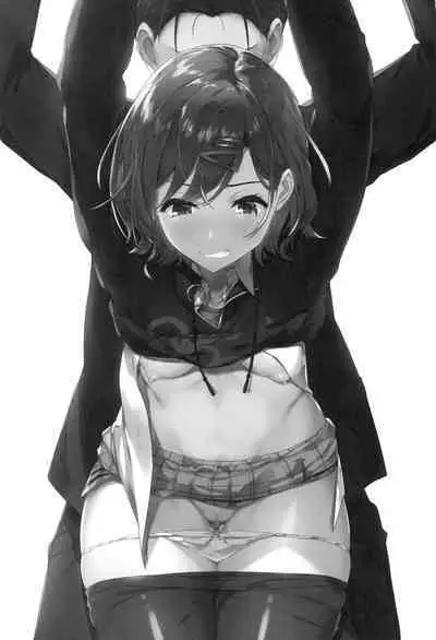 Watashi... Anata no Koto Kirai desu | 我非常...讨厌你