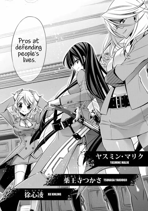 Mermaid Lovers Volume 1 Chapter 1