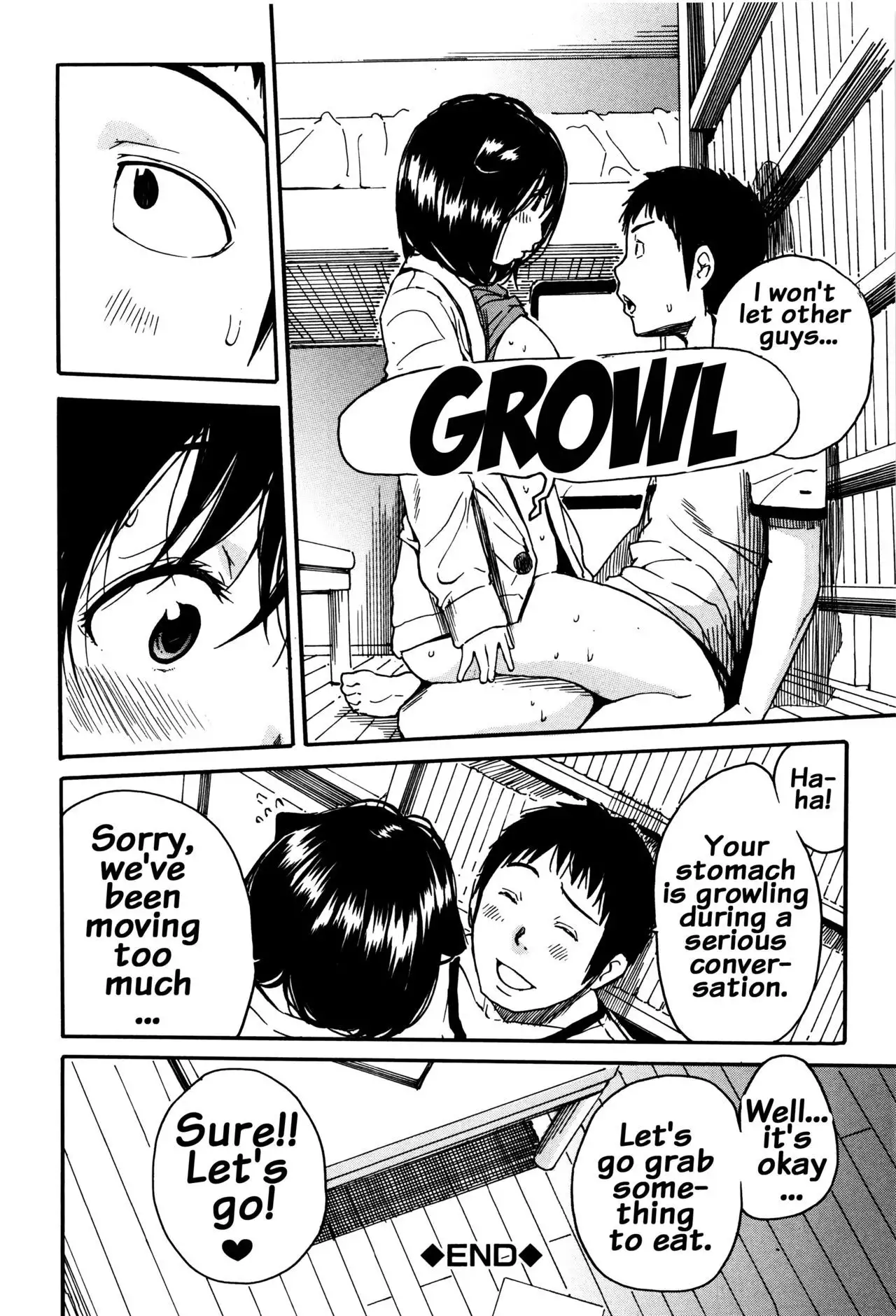 Seifuku no Oku no Kimochi Ii Toko